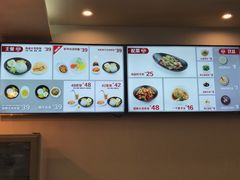 菜单-海盗虾饭·剥好的小龙虾饭(SOHO尚都店)