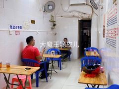 用餐区-老字号凉茶(新华南店)
