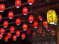 -沙州食驿·非遗小吃夜市