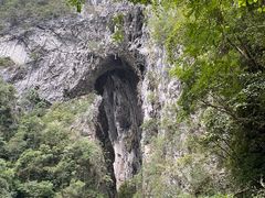 -大七孔景区-天生桥