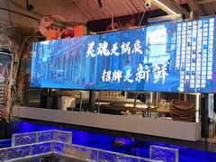 -琥珀川糟粕醋火锅(慈云寺店)