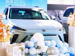 -别克·上海翟业(虹桥店)