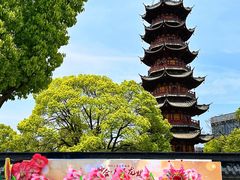 -龙华寺