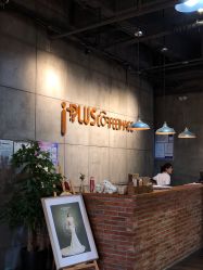 点击看大图 -iplus爱家高端孕妇摄影