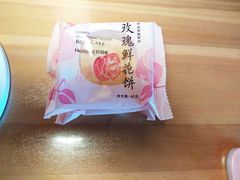 -好利来(八角店)