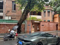 -JPG canteen(广州东山口店)