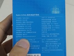 -小米之家(长宁中山公园龙之梦店)