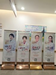 点击看大图 -郑州万安妇产医院