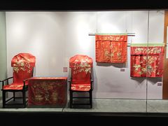 -马鞍山市博物馆