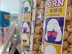 -DQ·蛋糕·冰淇淋(湖景东路店)