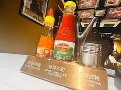 -俄士厨房(五棵松华熙LIVE店)