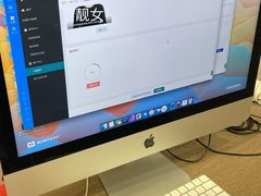 -海马体照相馆|大师(北京华贸中心店)