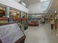 -永旺黄岛购物中心