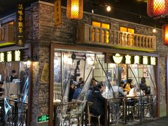 -1192弄老上海风情街(世纪汇广场店)