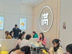 -满记甜品(苏州中心店)
