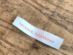 -查令84号咖啡馆(金大地1912东西街店)