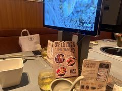 -巴奴毛肚火锅(二七万达店)