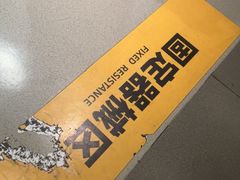 -超鹿运动(大唐世家店)