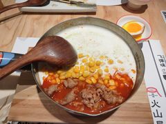 芝士肥牛线食-火山屋台(新街口创始店)