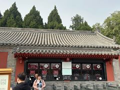 -大慈恩寺(大雁塔)