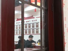 -九河居(荔湾路店)