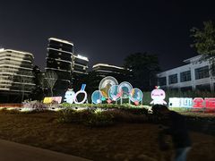 -黄埔古港
