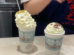 -茶颜悦色(花园道店)