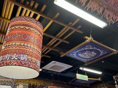 -洱火云南酸菜牛肉火锅(石景山当代商城店)