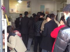 iphone_upload_pic-郭记老汉口热干面