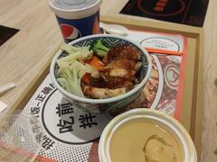 -吉野家(秀谷店)