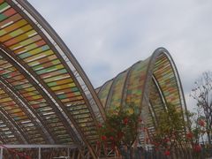 -中国天府农业博览园