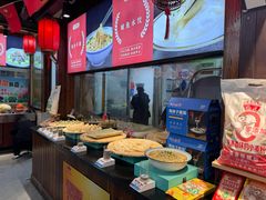 -和源祥·日照菜扛把子(万平口一店)