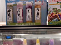 -Blueglass酸奶(华贸购物中心店)