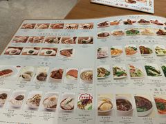 -鼎泰丰(德基广场店)