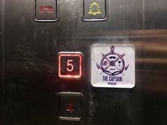 -船长酒吧 The Captain