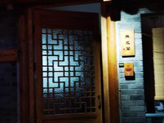 -京味斋·北京烤鸭(华威桥北工大店)