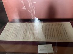 -清西陵