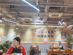 -谭三娘鲜切牛肉自助火锅(九眼桥总店)