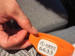 -华夏良子·足道SPA艾灸(金皇大厦店)