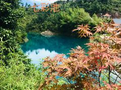 -军营村