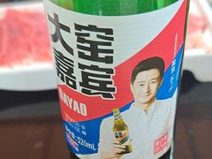 -味香林牦牛自助火锅