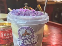 -蜀国大将老火锅(江北店)