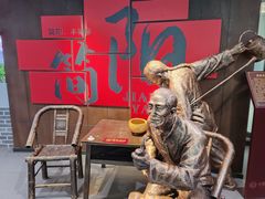 -百伦百货(简阳店)