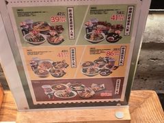 -和府捞面(曹路花园城店)