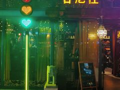-甘尼仕印度餐厅爵士酒吧(阳春巷店)