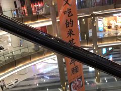-郑州高新·万科广场