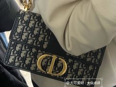 -DIOR迪奥(德基广场女装店)