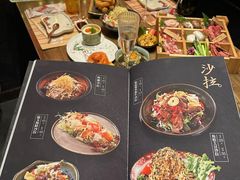 -肉魁屋·烧肉·烧鸟·酒场(高新店)