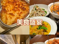 -泰香米泰国餐厅(中大国际店)