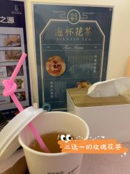 点击看大图 -琦品高端嫩肤经络私佳美场